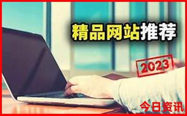 丹东市旅游景点有哪些