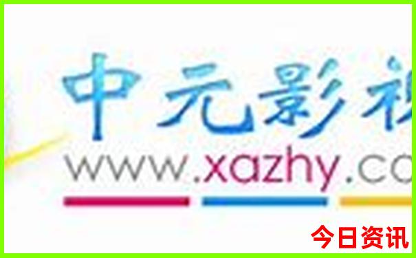 我国最热的城市是哪个城市