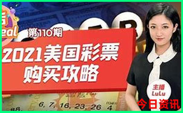 图们旅游攻略必去景点