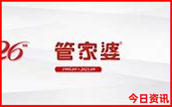 哪个地方最适合旅游