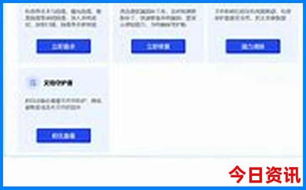 三亚旅游景点有哪些地方