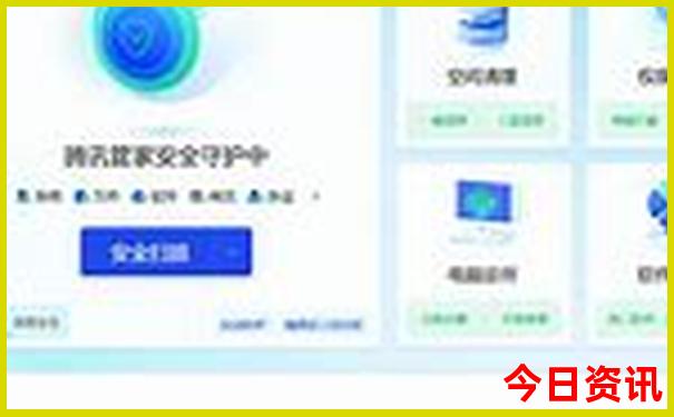 伊宁旅游攻略五日游