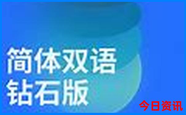 融水旅游景点哪个好玩的地方