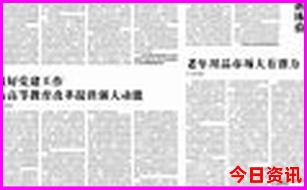 五一旅行小众城市推荐