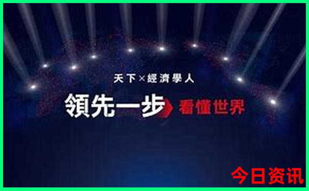 夏天旅游城市必去景点