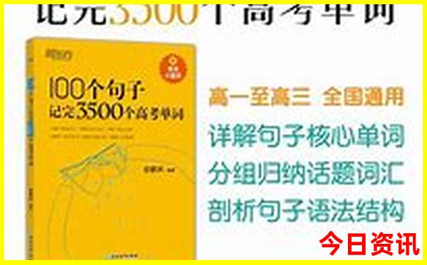 渭南夏季凉快的地方
