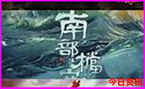8月比较凉快的旅游城市