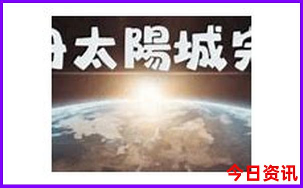 广西3日游自由行攻略