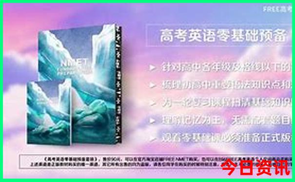 湖州景区十大排名