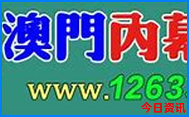 哈萨克斯坦最佳旅游季节是几月份